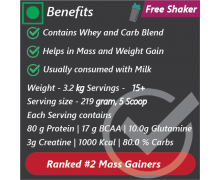 Muscletech Mass Tech 3.2 kg Chocolate